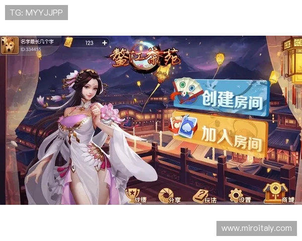 九游会真人第一品牌：全方位服务体系确保每位玩家都能享受到尊贵体验