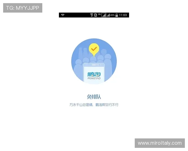 欧博会员登录网络错误影响账户安全的风险及预防措施