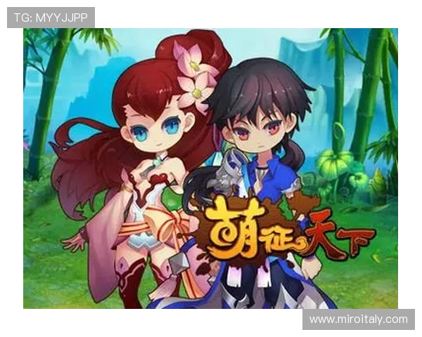 爱游戏网页版会员登录入口最新更新通知及使用技巧