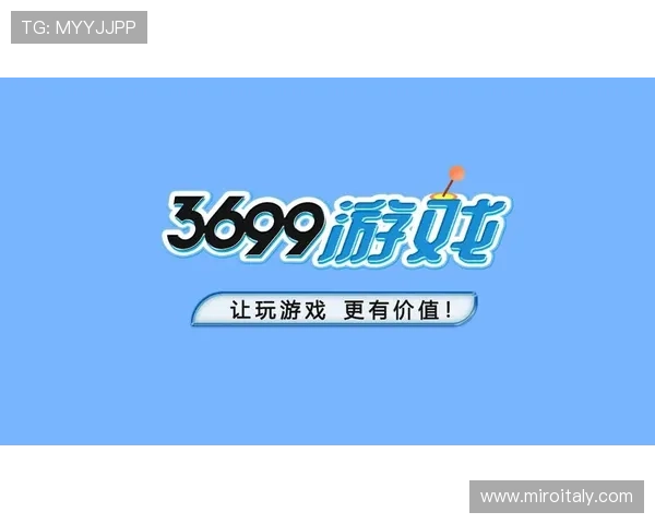 九游娱乐游戏网址免费试玩入口，体验多款优质游戏无需下载
