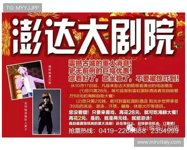 大发娱乐国际官网入口常见问题解答，解决玩家在登录过程中遇到的各种问题确保顺利进入游戏